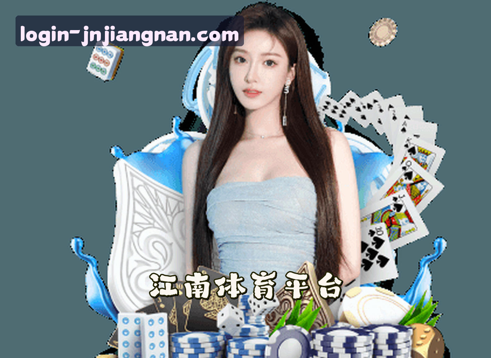 关于我们关于我们介绍