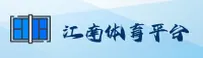 jn江南APP「中国」官方网站 - JIANGNAN
